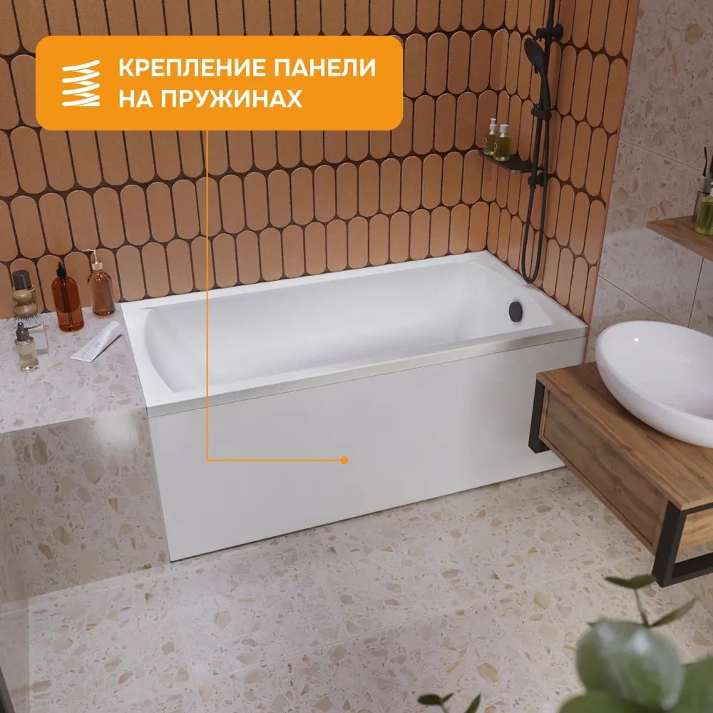 Фото 7 Прямоугольная ванна Moduleasy KANE 01кейн16570кп акрил 165x70см Фото 7 Прямоугольная ванна Moduleasy KANE 01кейн16570кп акрил 165x70см