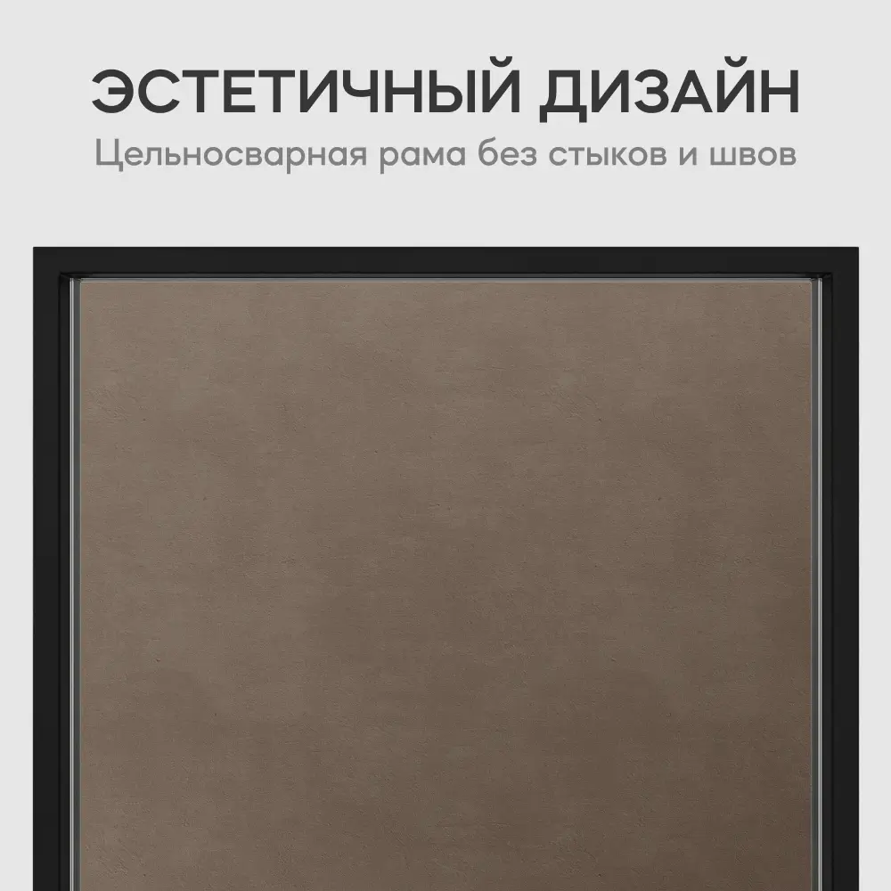 Фото 3 Зеркало в черной раме напольное одностороннее Genglass Zeliso-1 Black прямоугольное 185x45 см