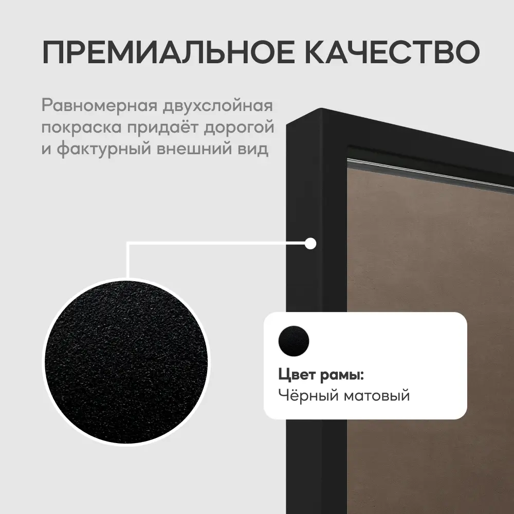 Фото 4 Зеркало в черной раме напольное одностороннее Genglass Zeliso-1 Black прямоугольное 185x45 см