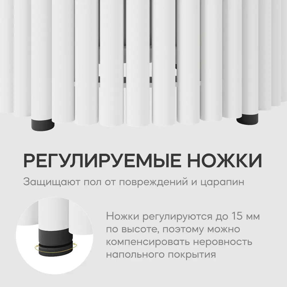 Фото 5 Кухонный стол круглый Genglass Trubis GGT-03-3-3-L-80 80x75x80 см ЛДСП цвет белый Фото 5 Кухонный стол круглый Genglass Trubis GGT-03-3-3-L-80 80x75x80 см ЛДСП цвет белый