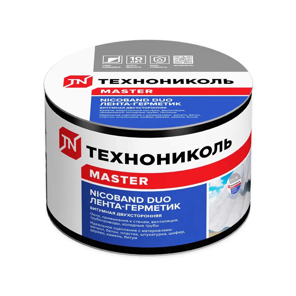 Фото 2 Кровельная лента Технониколь Nicoband Duo двухсторонняя 3м 10см черный 12шт Фото 2 Кровельная лента Технониколь Nicoband Duo двухсторонняя 3м 10см черный 12шт