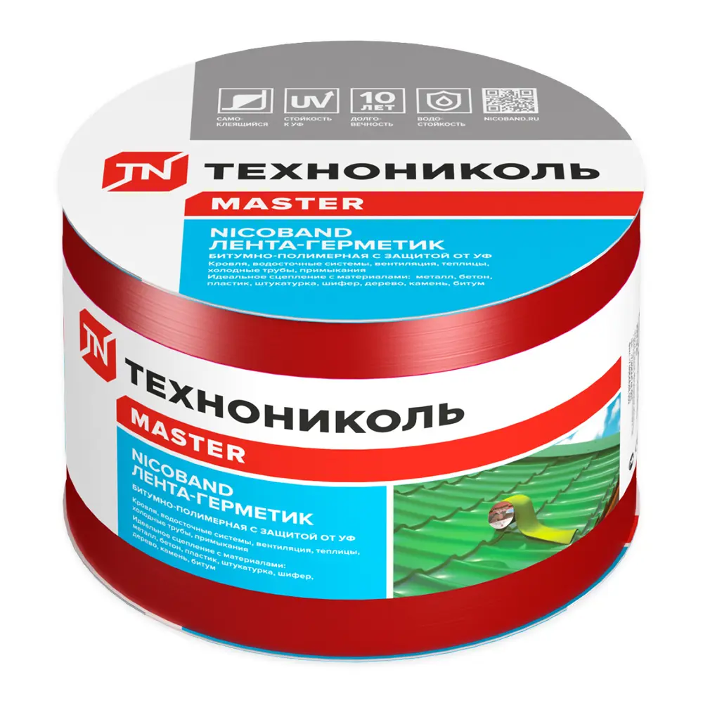 Фото Кровельная лента Технониколь Nicoband 10м 10см красный Фото Кровельная лента Технониколь Nicoband 10м 10см красный