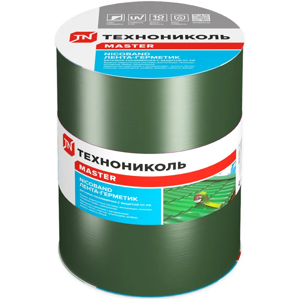 Фото Кровельная лента Технониколь Nicoband 10м 20см зеленый