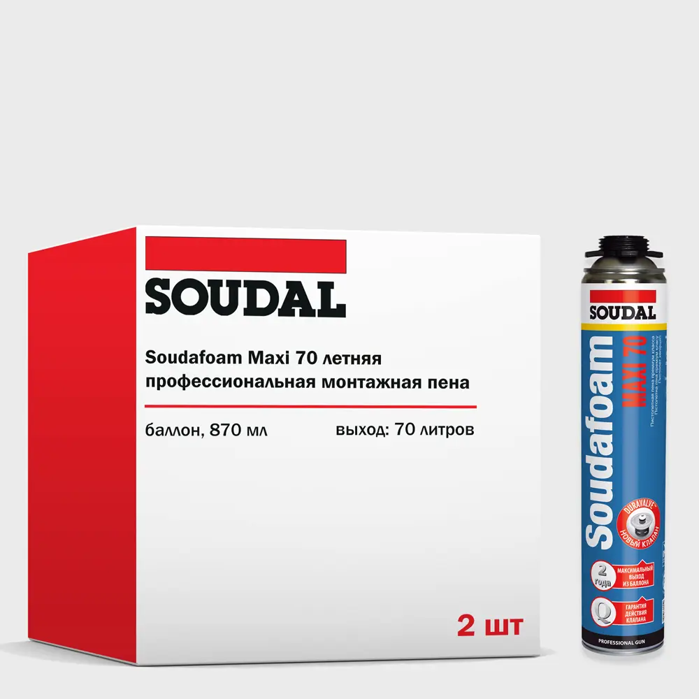 Фото Пена монтажная Soudal Soudafoam Maxi 70 профессиональная выход 70 л летняя 870 мл 2 шт Фото Пена монтажная Soudal Soudafoam Maxi 70 профессиональная выход 70 л летняя 870 мл 2 шт