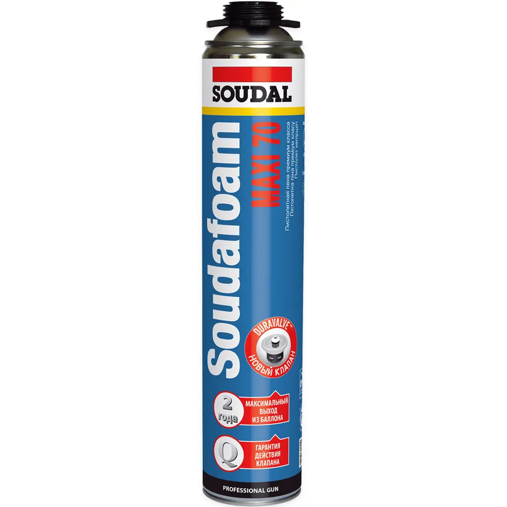 Фото 2 Пена монтажная Soudal Soudafoam Maxi 70 профессиональная выход 70 л летняя 870 мл 2 шт Фото 2 Пена монтажная Soudal Soudafoam Maxi 70 профессиональная выход 70 л летняя 870 мл 2 шт