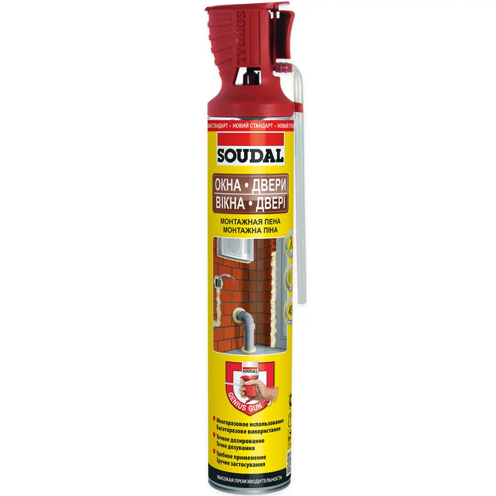 Фото 2 Пена монтажная Soudal Genius Gun многоразовая бытовая выход 45 л летняя 750 мл 3 шт Фото 2 Пена монтажная Soudal Genius Gun многоразовая бытовая выход 45 л летняя 750 мл 3 шт