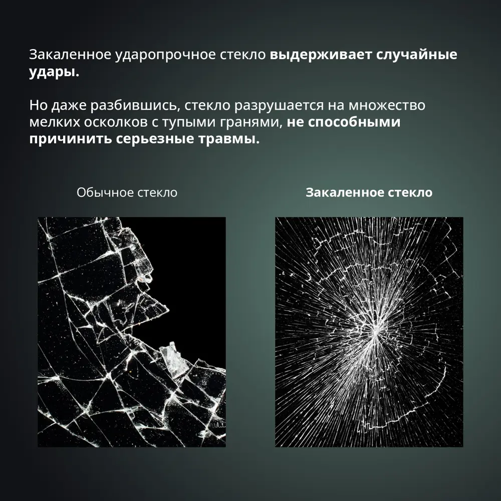 Фото 6 Душевая дверь раздвижная Aceglass 120x195 см цвет профиль хром матовый стекло 6 мм прозрачное Фото 6 Душевая дверь раздвижная Aceglass 120x195 см цвет профиль хром матовый стекло 6 мм прозрачное