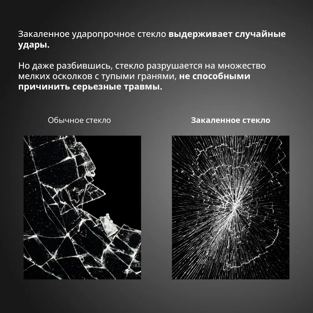 Фото 6 Душевая дверь раздвижная Aceglass 120x195 см цвет профиль черный матовый стекло 6 мм сатин Фото 6 Душевая дверь раздвижная Aceglass 120x195 см цвет профиль черный матовый стекло 6 мм сатин