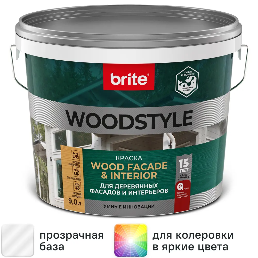 Фото Краска для деревянных фасадов Brite Woodstyle Prof моющаяся матовая цвет прозрачный база С 9 л Фото Краска для деревянных фасадов Brite Woodstyle Prof моющаяся матовая цвет прозрачный база С 9 л