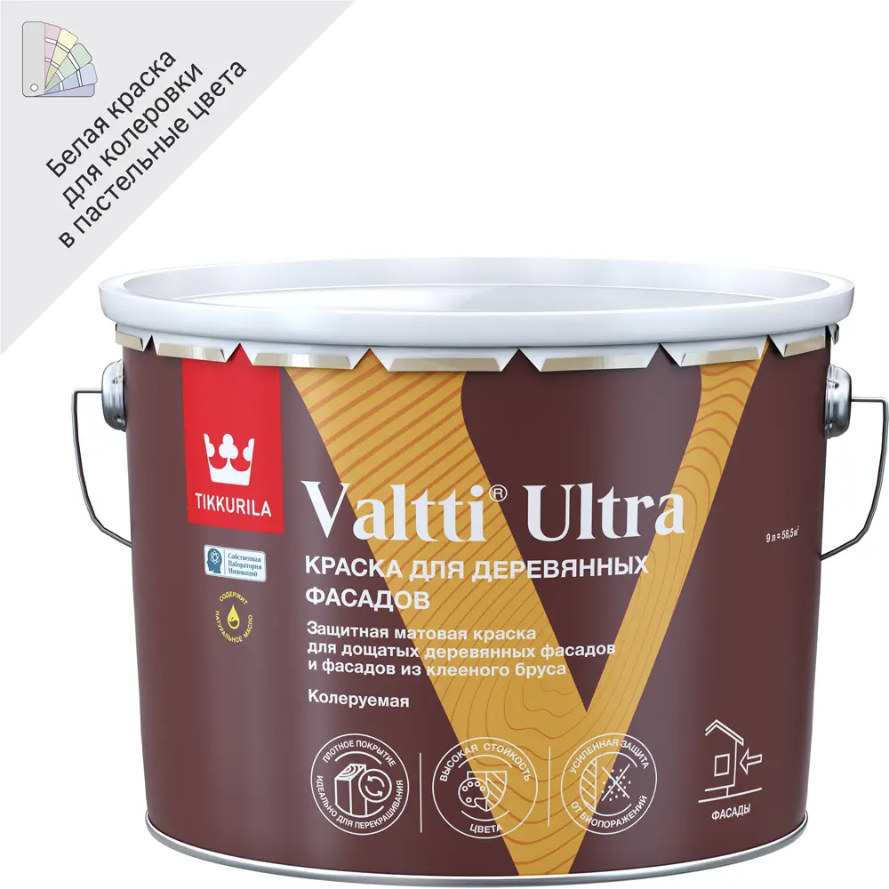 Фото Краска для деревянных фасадов Tikkurila Valtti Ultra матовая цвет белый база А 9 л Фото Краска для деревянных фасадов Tikkurila Valtti Ultra матовая цвет белый база А 9 л