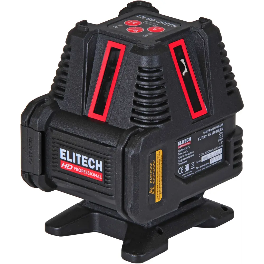 Фото Нивелир лазерный Elitech HD LN 8D зеленый луч, 20 м Фото Нивелир лазерный Elitech HD LN 8D зеленый луч, 20 м