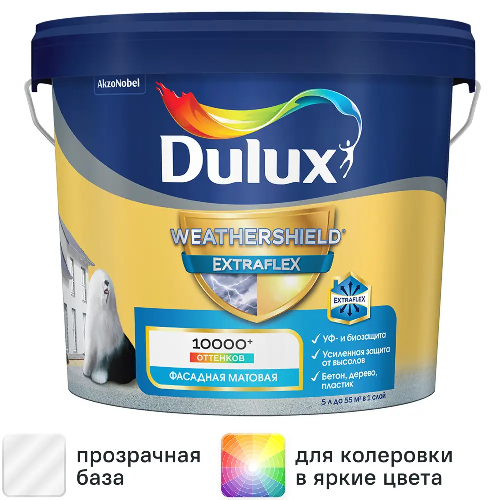 Фото Краска фасадная Dulux Weathershield Extraflex прозрачная матовая база BC 4.5 л Фото Краска фасадная Dulux Weathershield Extraflex прозрачная матовая база BC 4.5 л
