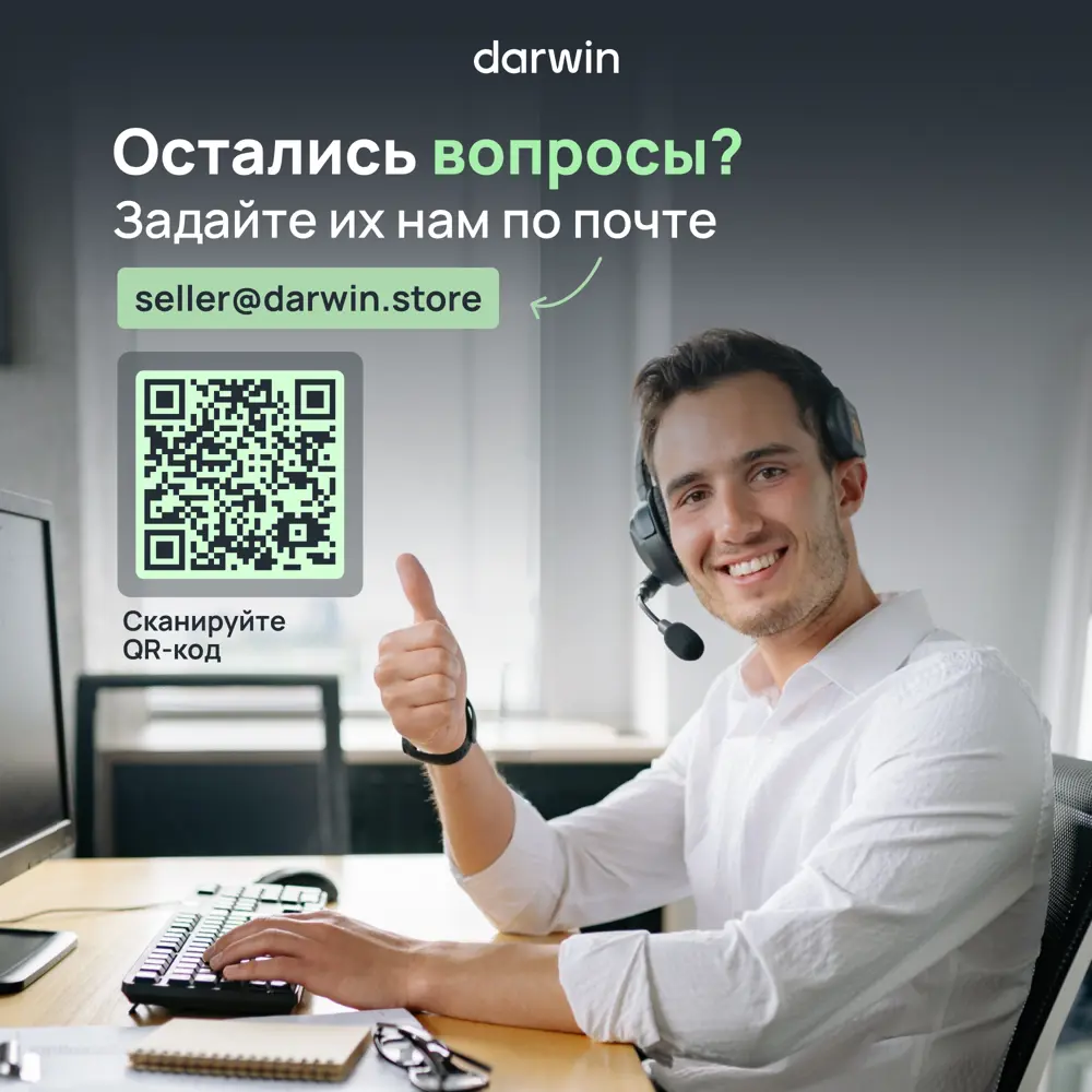 Фото 11 Матрас Darwin Fresh 140x200 см беспружинный, двуспальный, ортопедический Фото 11 Матрас Darwin Fresh 140x200 см беспружинный, двуспальный, ортопедический