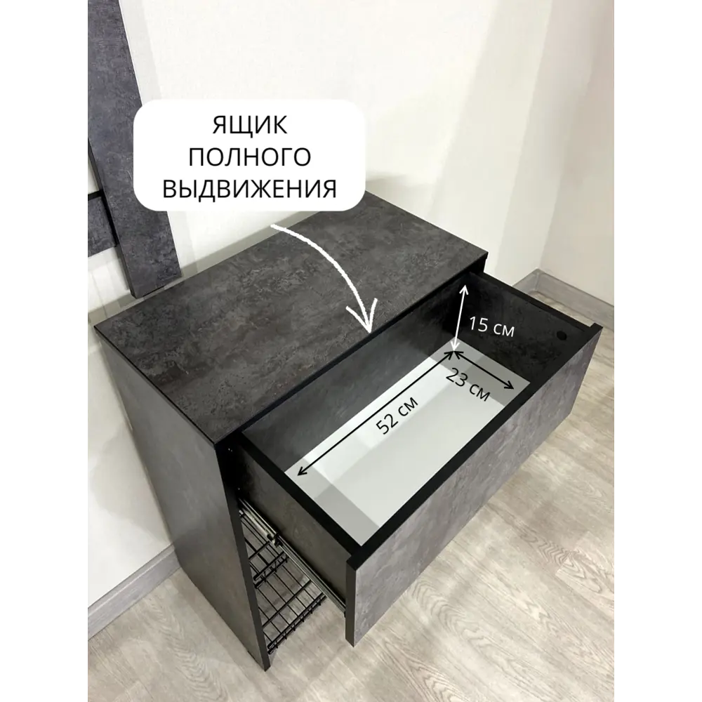 Фото 5 Обувница Puffsib А-2 61x80x32 см 2 полки ЛДСП цвет цемент темный Фото 5 Обувница Puffsib А-2 61x80x32 см 2 полки ЛДСП цвет цемент темный