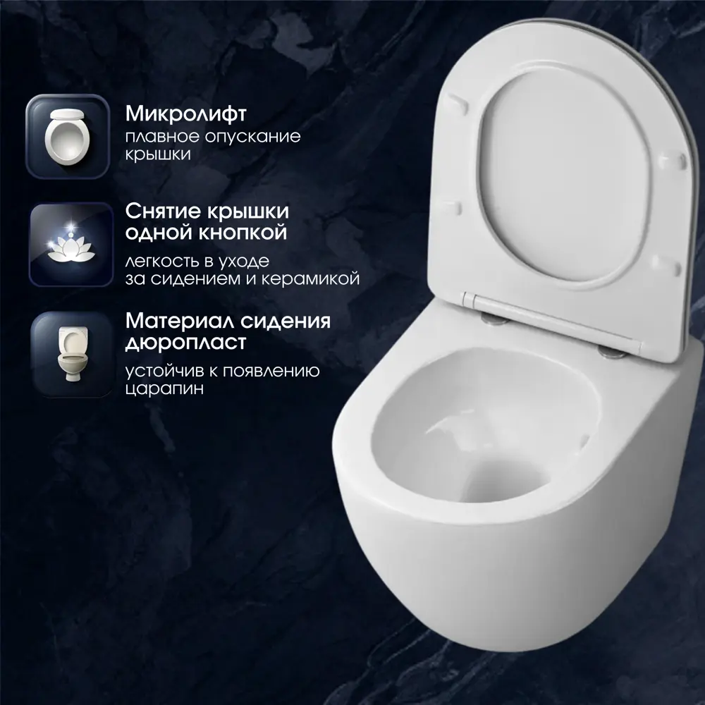 Фото 4 Унитаз подвесной Am.pm TCH1900ST_7214 безободковый с сиденьем микролифт Фото 4 Унитаз подвесной Am.pm TCH1900ST_7214 безободковый с сиденьем микролифт