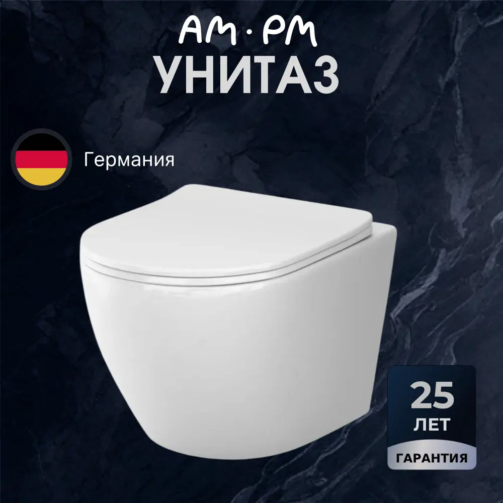 Фото 2 Унитаз подвесной Am.pm TCH1900ST_7214 безободковый с сиденьем микролифт Фото 2 Унитаз подвесной Am.pm TCH1900ST_7214 безободковый с сиденьем микролифт