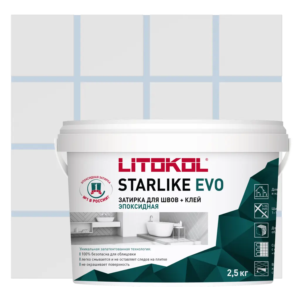 Фото Затирка эпоксидная Litokol Starlike Evo 485310003 S.300 цвет пастельно-синий 2.5 кг Фото Затирка эпоксидная Litokol Starlike Evo 485310003 S.300 цвет пастельно-синий 2.5 кг