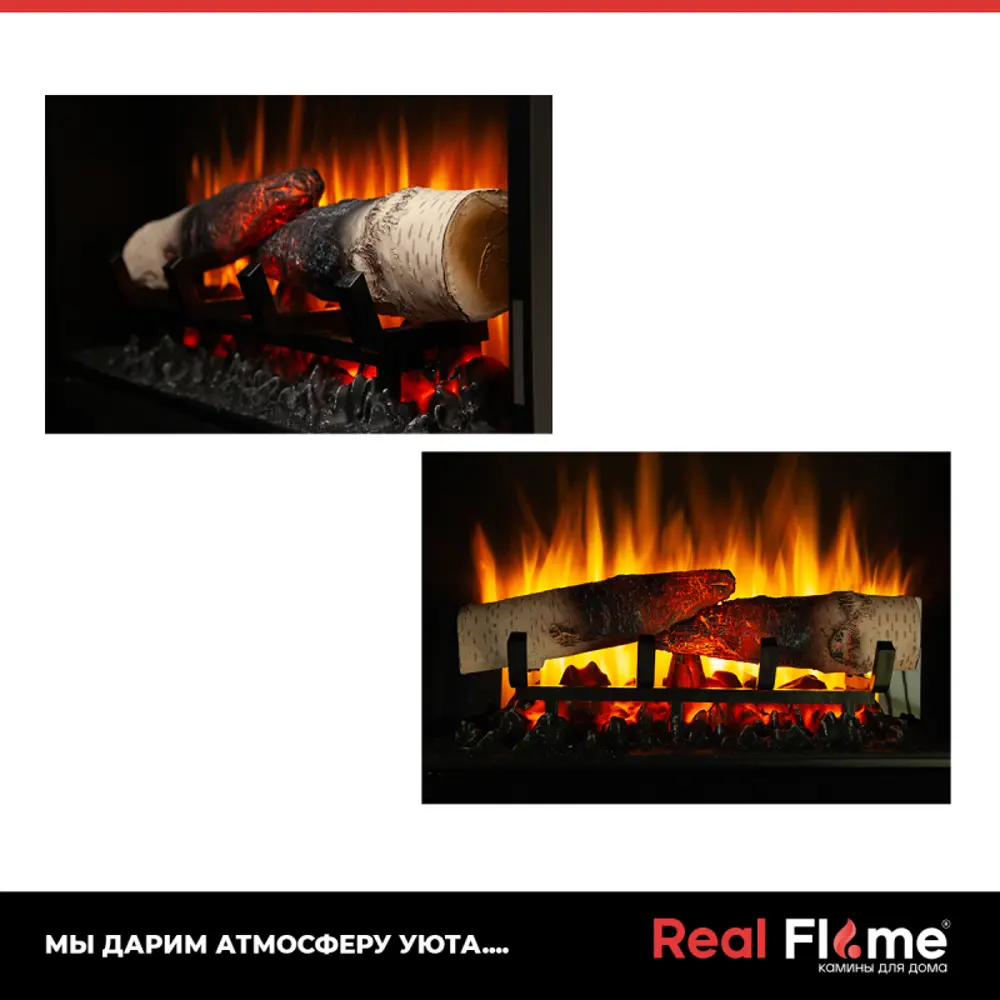 Фото 18 Очаг электрический Realflame Mirage-S 25 900Вт черный Фото 18 Очаг электрический Realflame Mirage-S 25 900Вт черный