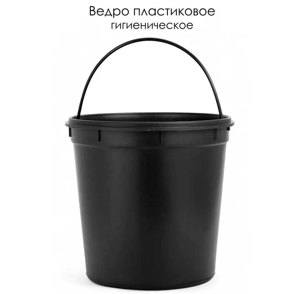 Фото 4 Ведро мусорное с педалью 20 литров с пластиковой крышкой ХРОМ из нержавеющей стали Фото 4 Ведро мусорное с педалью 20 литров с пластиковой крышкой ХРОМ из нержавеющей стали