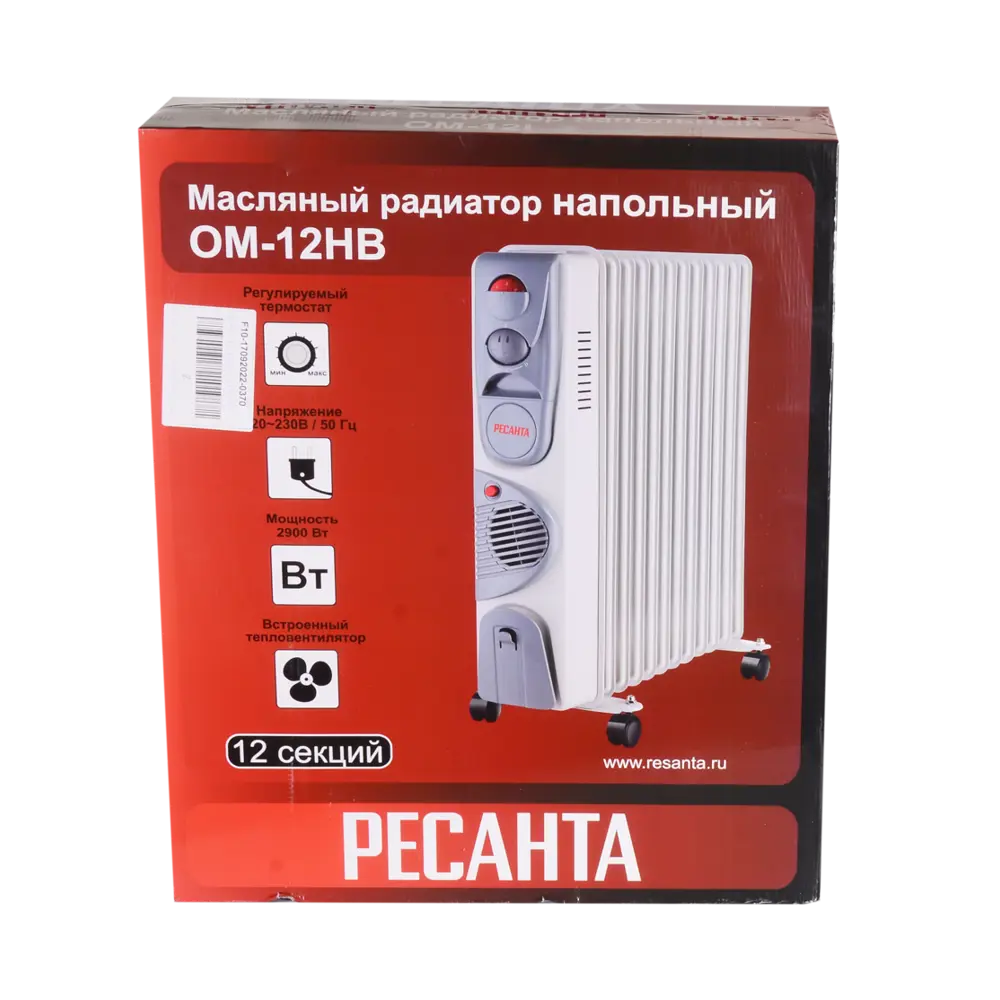 Фото 8 Обогреватель масляный Ресанта ОМ-12НВ с механическим термостатом, 2500 Вт, 12 секций Фото 8 Обогреватель масляный Ресанта ОМ-12НВ с механическим термостатом, 2500 Вт, 12 секций