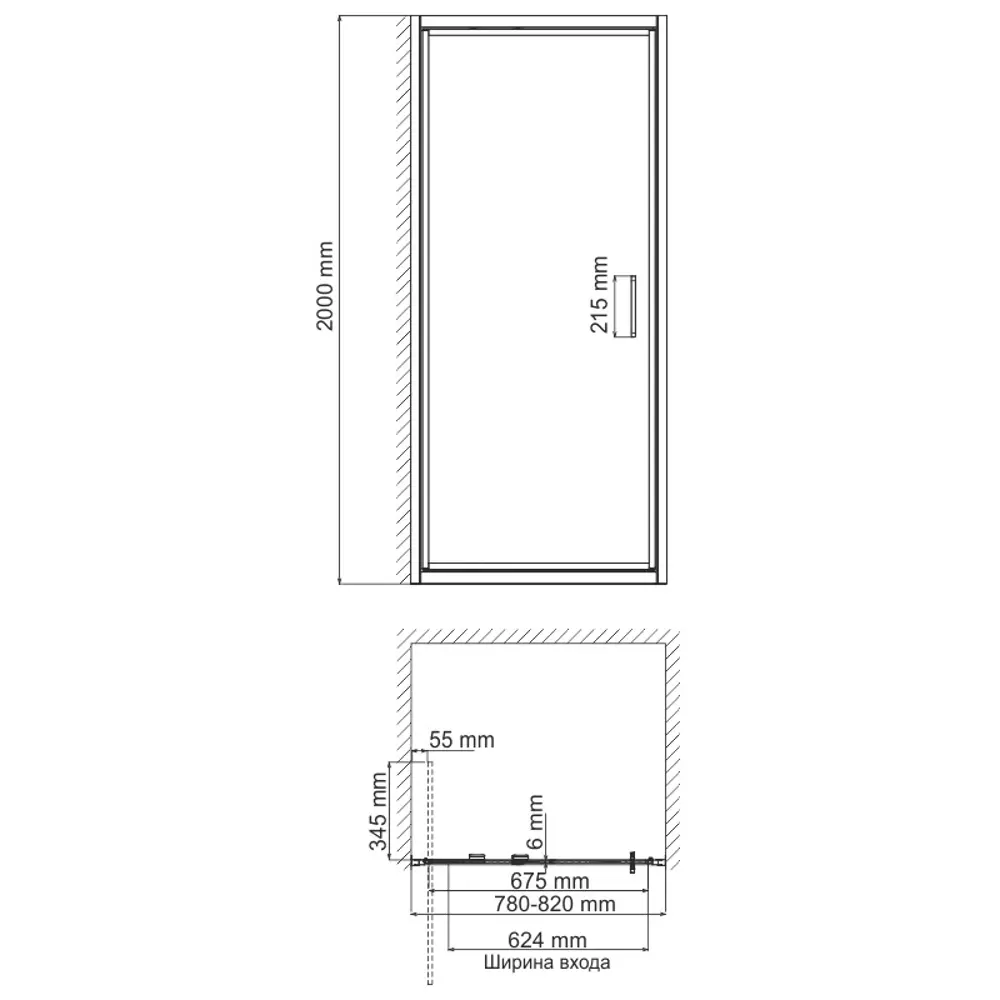Фото 3 Душевая дверь Wasserkraft Salm 27I27 82x200 см распашная