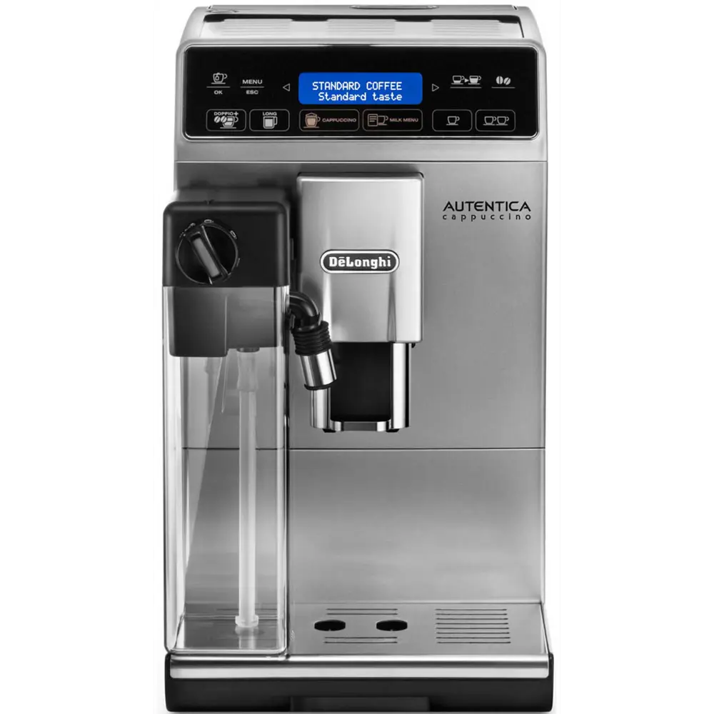 Фото 6 Кофемашина автоматическая De’Longhi ETAM 29.660 SB Фото 6 Кофемашина автоматическая De’Longhi ETAM 29.660 SB