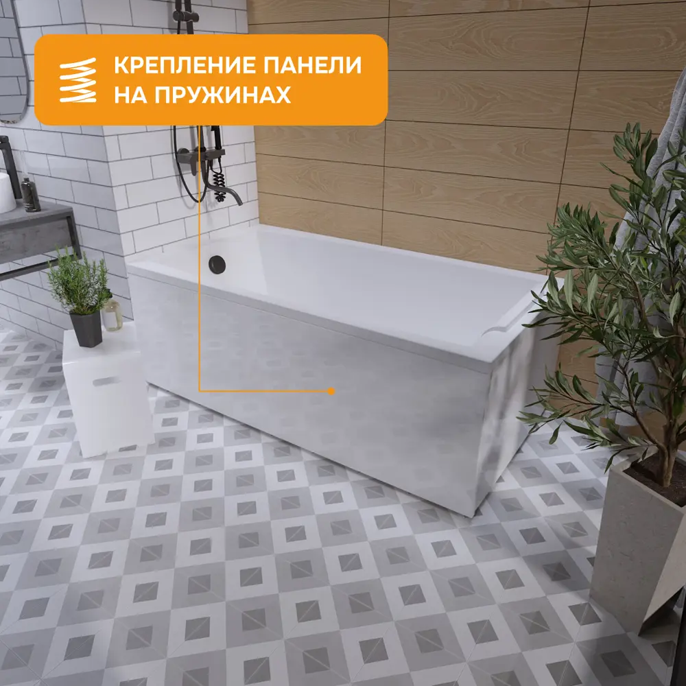 Фото 7 Ванна акриловая Moduleasy Abby 01аб1880кп 180x80 каркас, слив-перели, фронтальная панель Фото 7 Ванна акриловая Moduleasy Abby 01аб1880кп 180x80 каркас, слив-перели, фронтальная панель