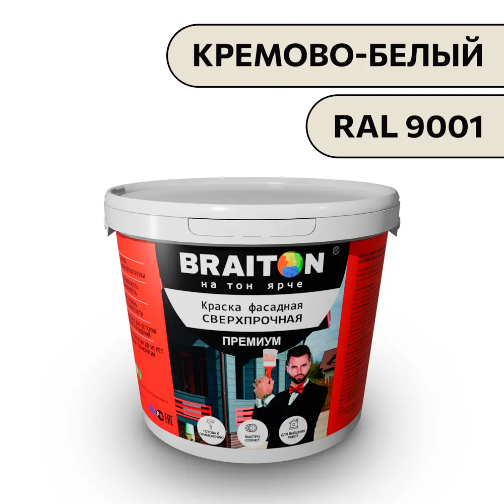 Фото Водно-дисперсионная краска Braiton Премиум Сверхпрочная фасадная 3кг цвет кремово-белый RAL 9001 Фото Водно-дисперсионная краска Braiton Премиум Сверхпрочная фасадная 3кг цвет кремово-белый RAL 9001