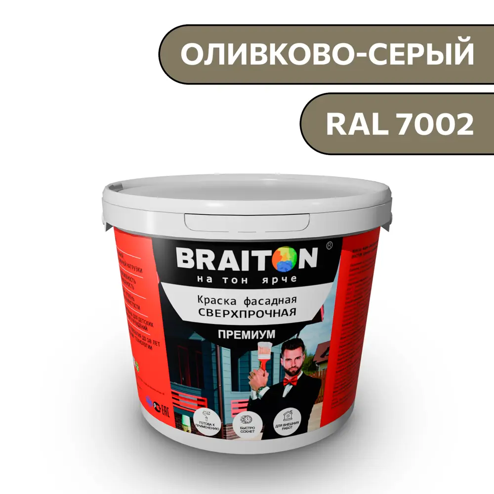 Фото Водно-дисперсионная краска Braiton Премиум Сверхпрочная фасадная 3кг цвет оливково-серый RAL 7002 Фото Водно-дисперсионная краска Braiton Премиум Сверхпрочная фасадная 3кг цвет оливково-серый RAL 7002