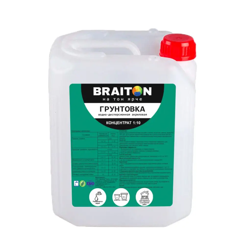Фото Грунтовка Braiton концентрат 10л Фото Грунтовка Braiton концентрат 10л