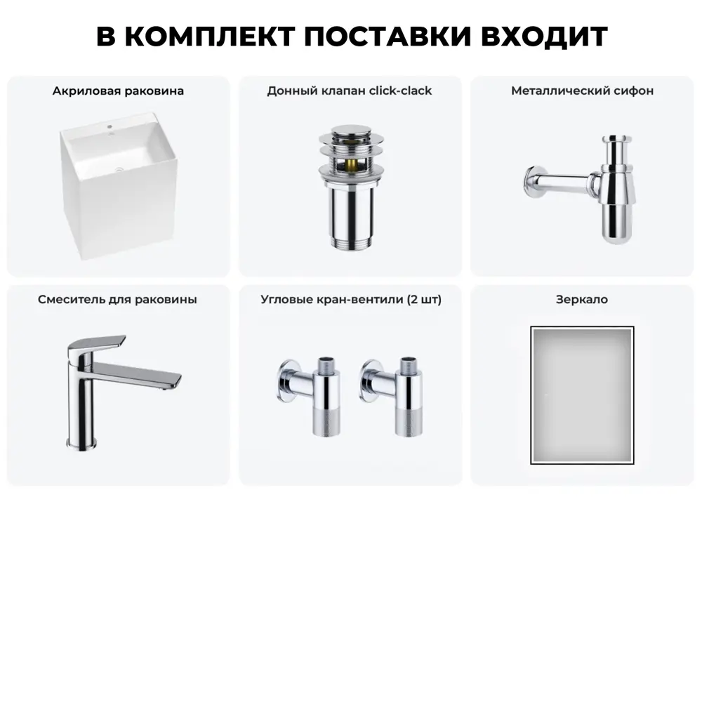 Фото 8 Раковина напольная отдельностоящая Wellsee Doux 20220149R 70x50x85 см Фото 8 Раковина напольная отдельностоящая Wellsee Doux 20220149R 70x50x85 см