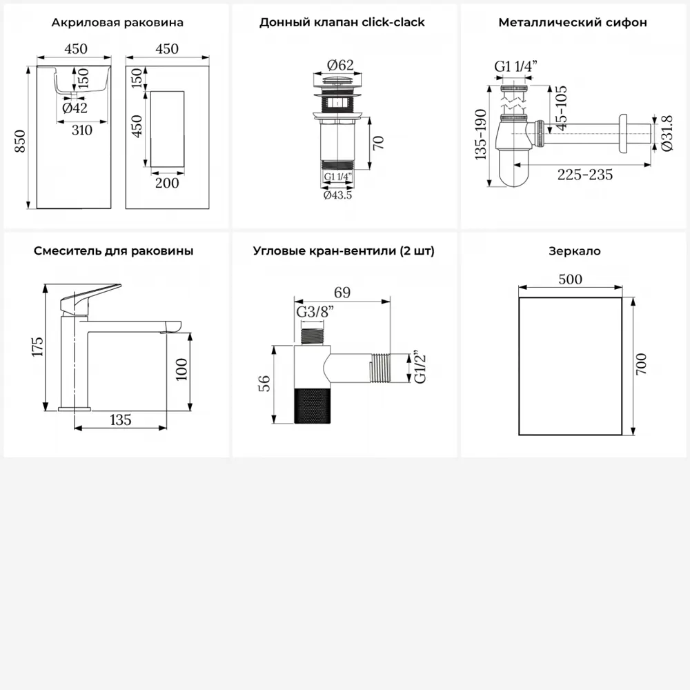 Фото 5 Раковина напольная отдельностоящая Wellsee Pure BY 20220214R 45x45x85 см