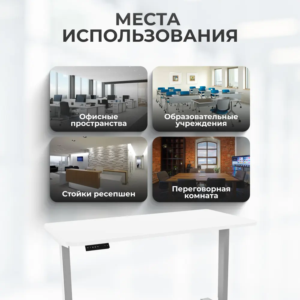 Фото 9 Игровой компьютерный стол Luxalto 34567 140x120x80 см ЛДСП цвет белый, серый Фото 9 Игровой компьютерный стол Luxalto 34567 140x120x80 см ЛДСП цвет белый, серый