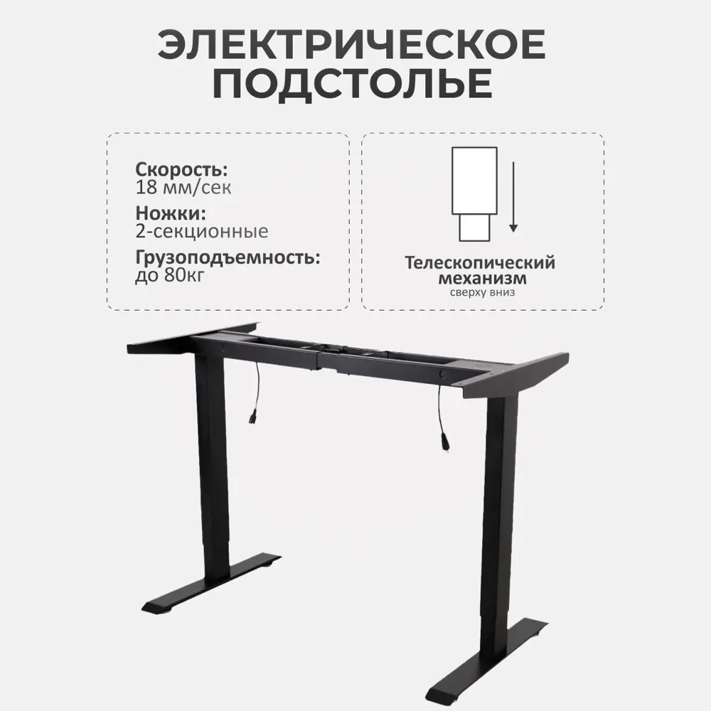 Фото 3 Игровой компьютерный стол Luxalto 34281 140x114x60 см ЛДСП цвет белый, черный Фото 3 Игровой компьютерный стол Luxalto 34281 140x114x60 см ЛДСП цвет белый, черный