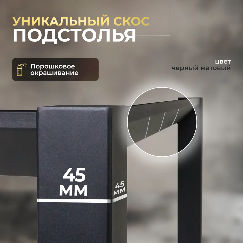 Фото 3 Игровой компьютерный стол Luxalto 34453 160x75x70 см ЛДСП цвет белый, черный