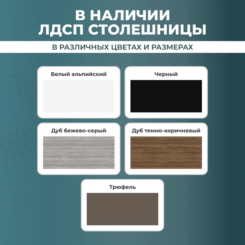 Фото 4 Игровой компьютерный стол Luxalto 34415 140x125x60 см ЛДСП цвет белый, бежевый Фото 4 Игровой компьютерный стол Luxalto 34415 140x125x60 см ЛДСП цвет белый, бежевый
