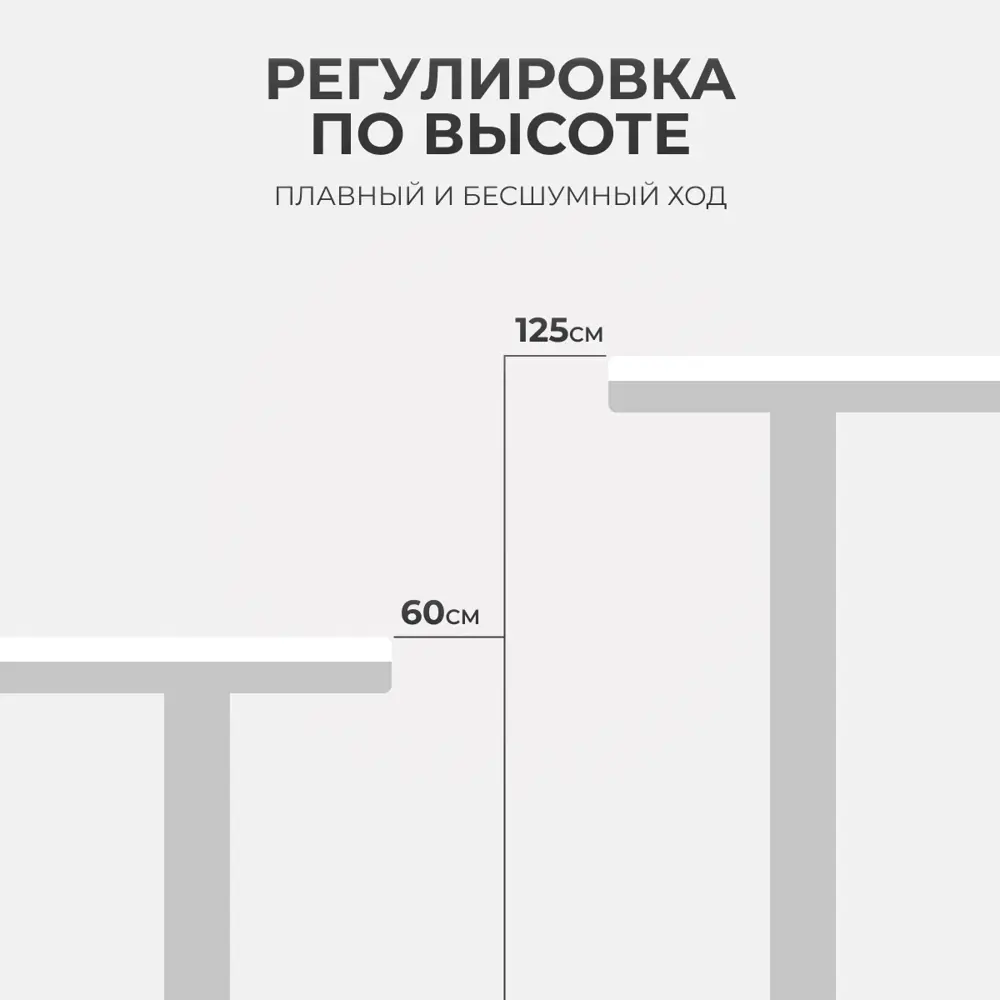 Фото 2 Игровой компьютерный стол Luxalto 34197 140x125x60 см ЛДСП цвет белый, коричневый Фото 2 Игровой компьютерный стол Luxalto 34197 140x125x60 см ЛДСП цвет белый, коричневый