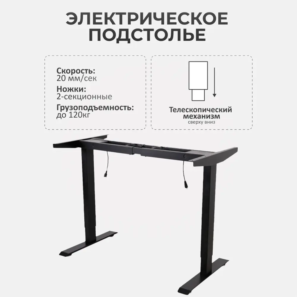 Фото 3 Игровой компьютерный стол Luxalto 34144 160x120x70 см ЛДСП цвет белый, черный Фото 3 Игровой компьютерный стол Luxalto 34144 160x120x70 см ЛДСП цвет белый, черный