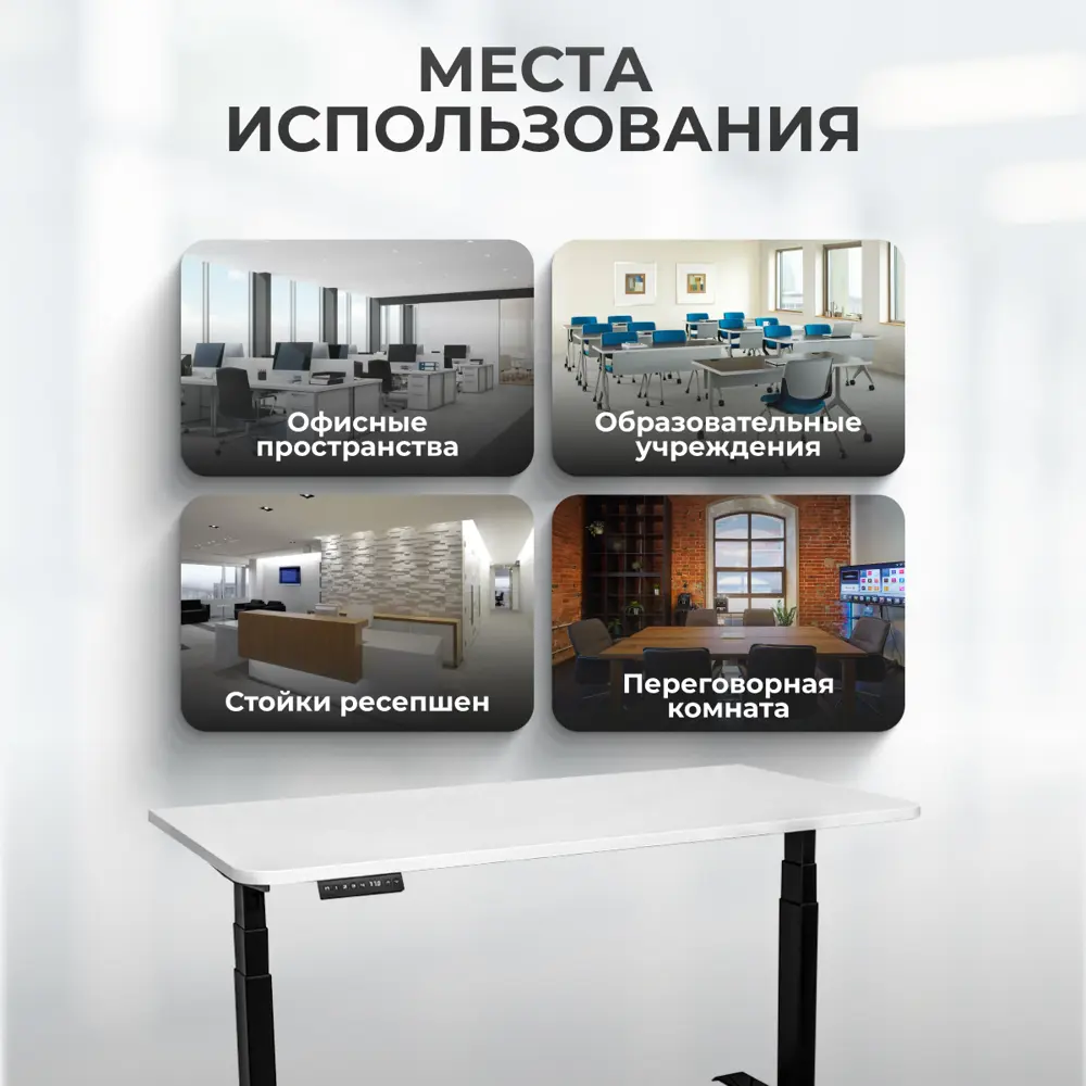 Фото 9 Игровой компьютерный стол Luxalto 34201 120x125x70 см ЛДСП цвет белый, черный Фото 9 Игровой компьютерный стол Luxalto 34201 120x125x70 см ЛДСП цвет белый, черный