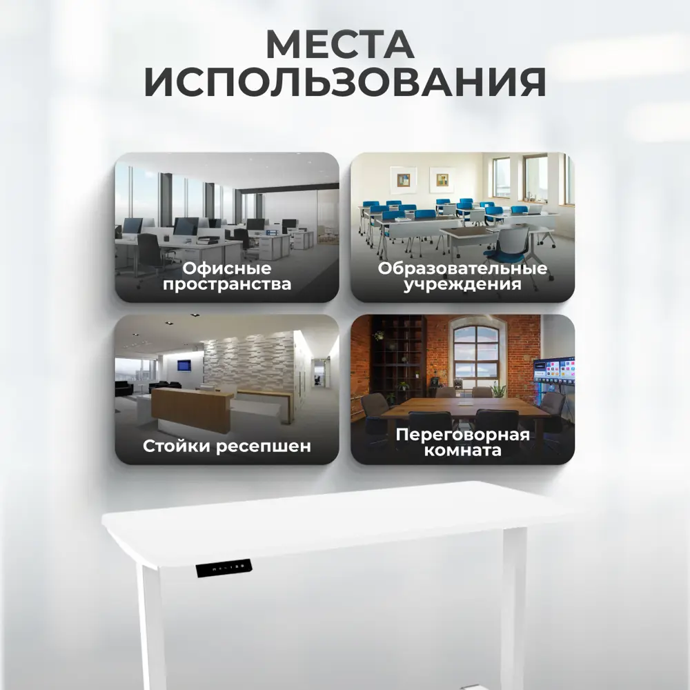 Фото 8 Игровой компьютерный стол Luxalto 34265 140x114x60 см ЛДСП цвет белый Фото 8 Игровой компьютерный стол Luxalto 34265 140x114x60 см ЛДСП цвет белый