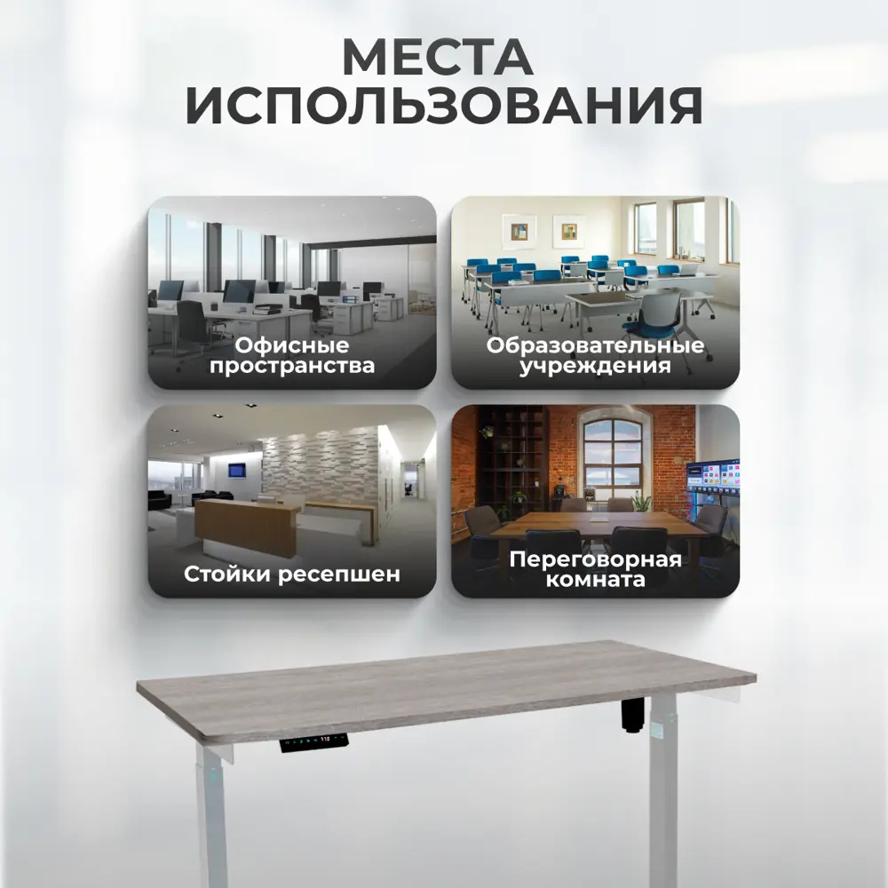 Фото 8 Игровой компьютерный стол Luxalto CT-E6 135x114x80 см ЛДСП цвет серый, бежевый Фото 8 Игровой компьютерный стол Luxalto CT-E6 135x114x80 см ЛДСП цвет серый, бежевый