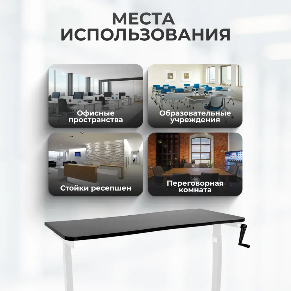 Фото 6 Игровой компьютерный стол Luxalto CT-M1 180x70x80 см ЛДСП цвет белый, черный Фото 6 Игровой компьютерный стол Luxalto CT-M1 180x70x80 см ЛДСП цвет белый, черный