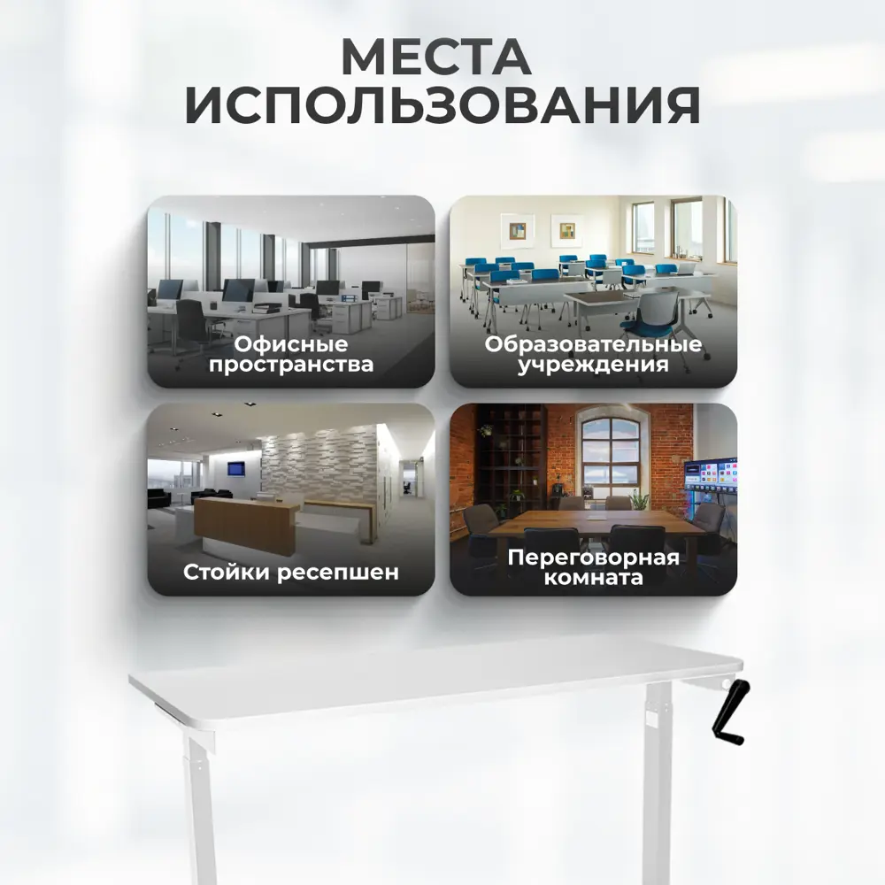 Фото 7 Игровой компьютерный стол Luxalto 34061 120x114x70 см ЛДСП цвет белый