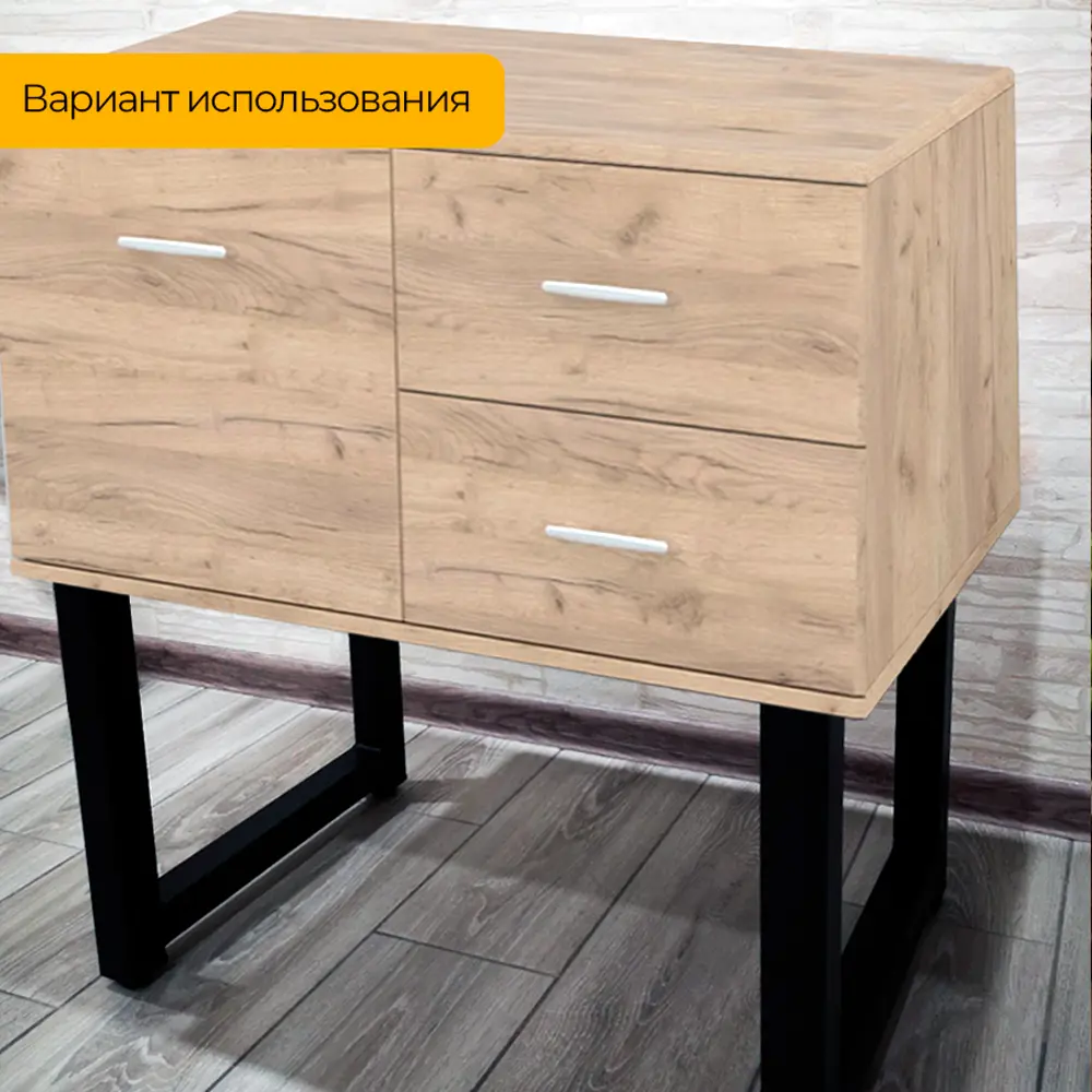 Фото Подстолье для журнального столика Лофт Железное решение 41-43х40 см металл черный муар 1 шт Фото Подстолье для журнального столика Лофт Железное решение 41-43х40 см металл черный муар 1 шт