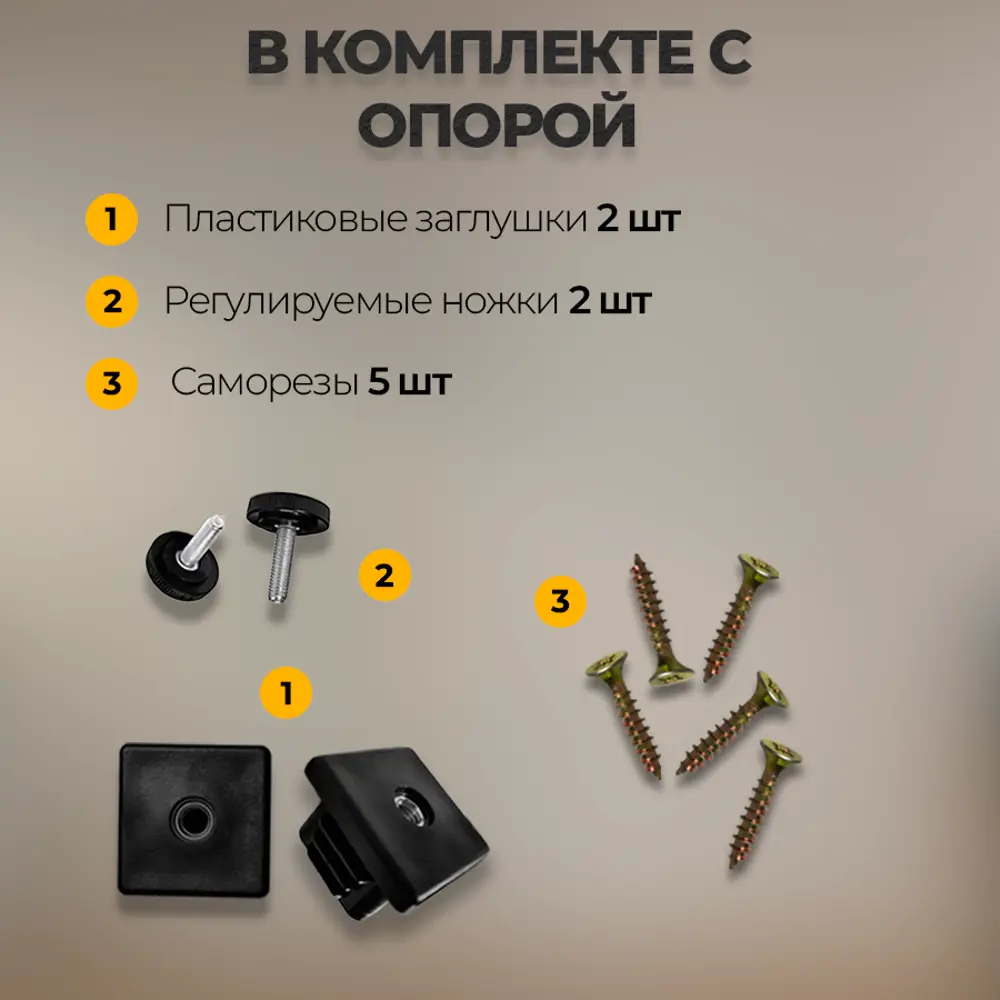 Фото 3 Подстолье для журнального столика Лофт Железное решение 41-43х40 см металл черный муар 1 шт Фото 3 Подстолье для журнального столика Лофт Железное решение 41-43х40 см металл черный муар 1 шт
