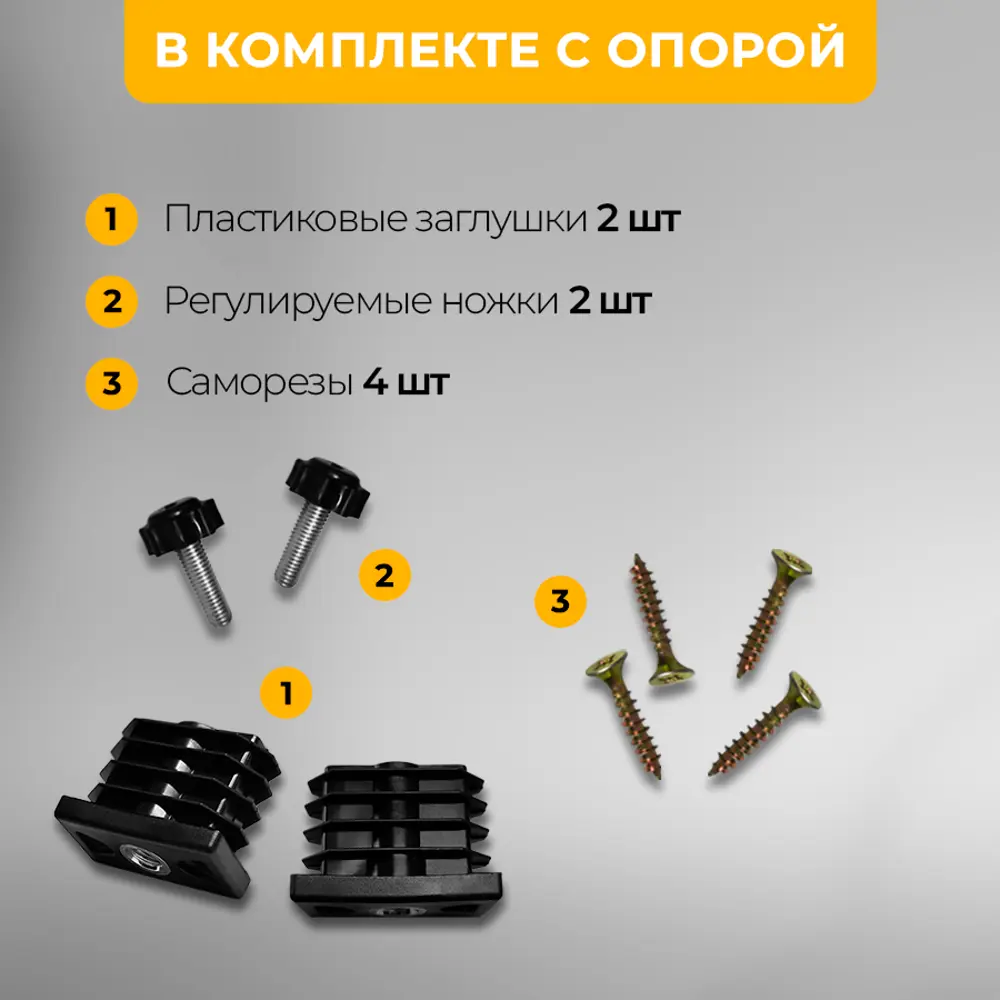 Фото 6 Подстолье для обеденного и письменного стола Лофт Basic Железное решение 71-73х64 см металл черный муар 1 шт Фото 6 Подстолье для обеденного и письменного стола Лофт Basic Железное решение 71-73х64 см металл черный муар 1 шт