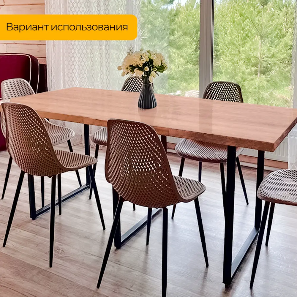 Фото 2 Подстолье для обеденного и письменного стола Лофт Basic Железное решение 71-73х64 см металл черный муар 1 шт Фото 2 Подстолье для обеденного и письменного стола Лофт Basic Железное решение 71-73х64 см металл черный муар 1 шт