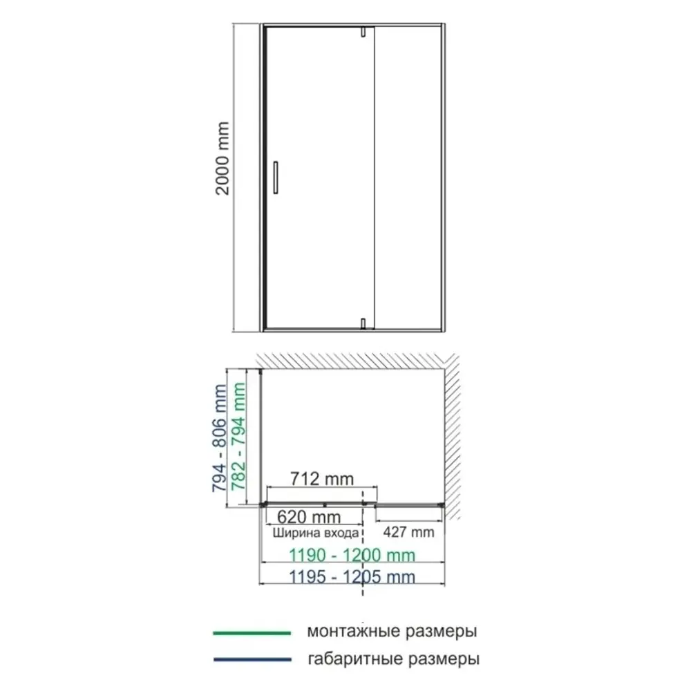 Фото 2 Душевой уголок Wasserkraft Aisch 531116 прямоугольный 120.5x80.6см золотистый профиль эффект стекла прозрачный Фото 2 Душевой уголок Wasserkraft Aisch 531116 прямоугольный 120.5x80.6см золотистый профиль эффект стекла прозрачный