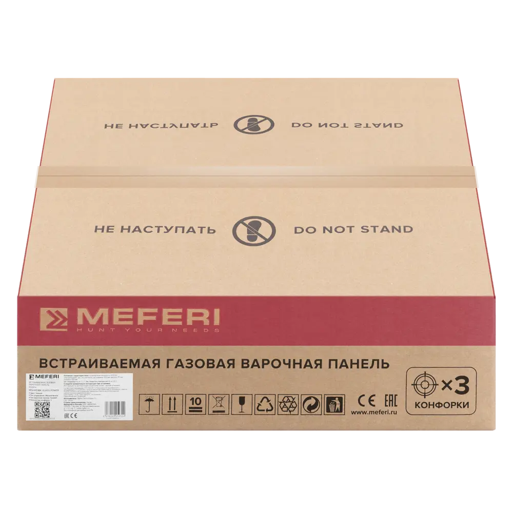 Фото 23 Газовая варочная панель Meferi MGH453BK GLASS POWER 44 см 3 конфорки цвет черный Фото 23 Газовая варочная панель Meferi MGH453BK GLASS POWER 44 см 3 конфорки цвет черный