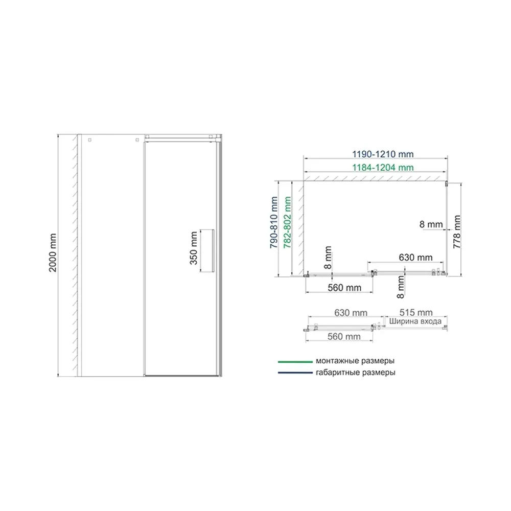 Фото 2 Душевой уголок Wasserkraft Alme 93273 прямоугольный 121x81см серебро профиль эффект стекла прозрачный Фото 2 Душевой уголок Wasserkraft Alme 93273 прямоугольный 121x81см серебро профиль эффект стекла прозрачный